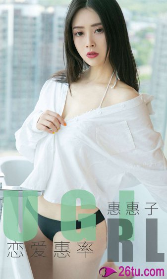 查泰莱夫人的情人免费高清完整