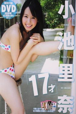 渔家小娘子