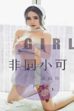 成人男女网18