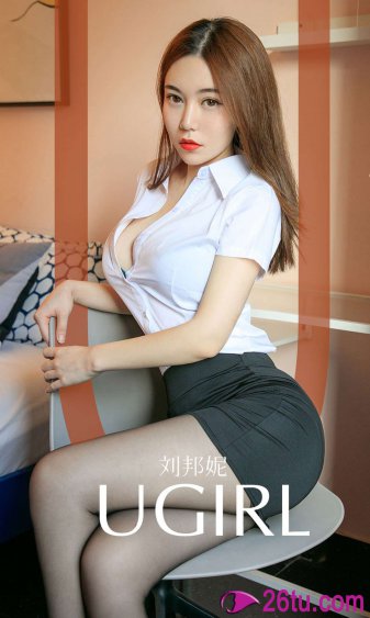 操女儿