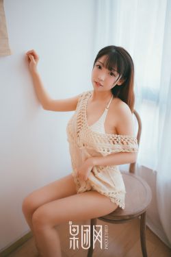 我和小同居的日子2