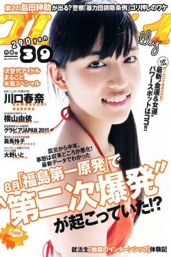 40岁女人水多下面很松