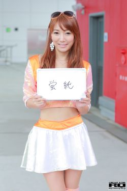 男生坤坤放在女生坤坤里开元棋