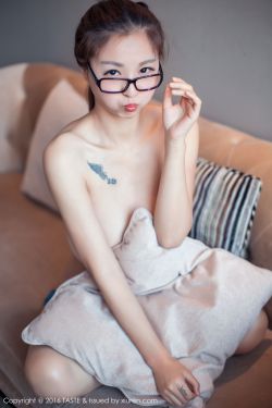 放荡女闺蜜全篇小说